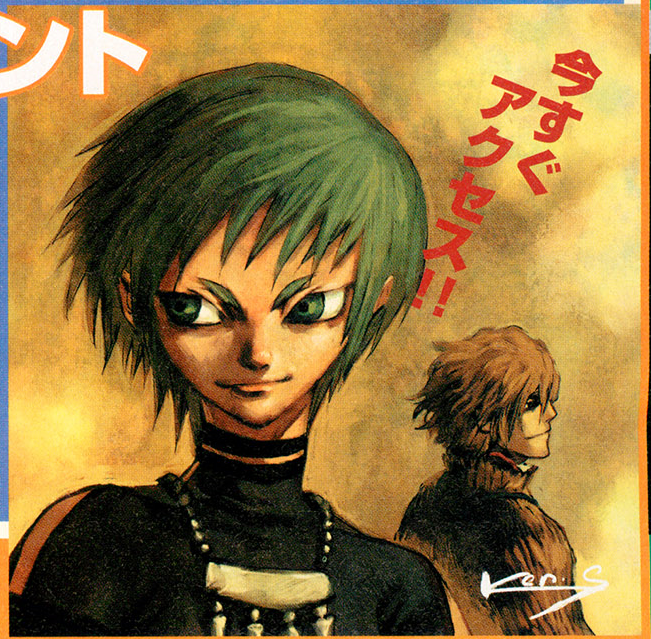 bust up drawing of faeana and ruyan against a yellow sky, signed by ken sugawara. faeana is smiling looking to the left, while ruyan looks afar in the distance.